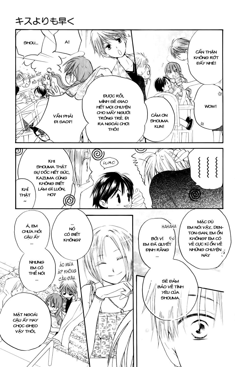 Faster Than A Kiss: Chapter 36