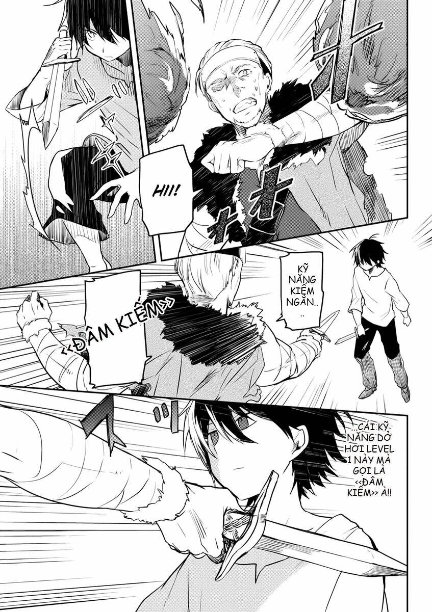 Ubau Mono Ubawareru Mono: Chapter 5.2
