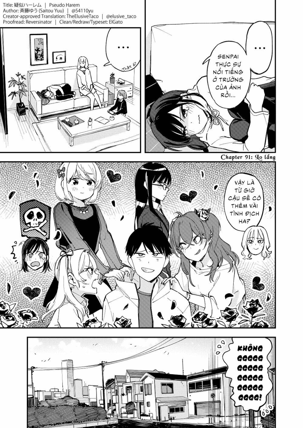 Pseudo Harem: Chapter 91