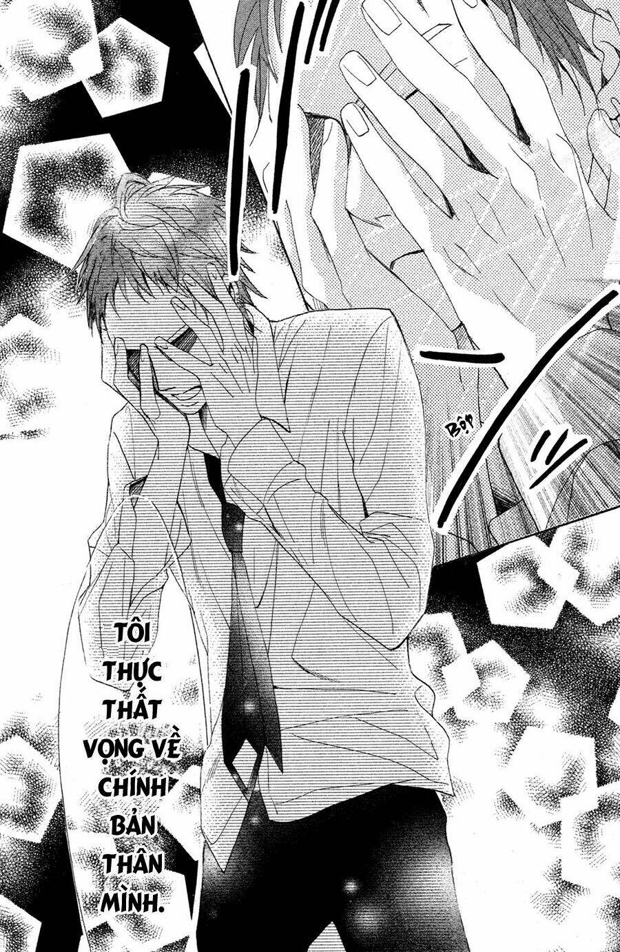 L-Dk: Chapter 80
