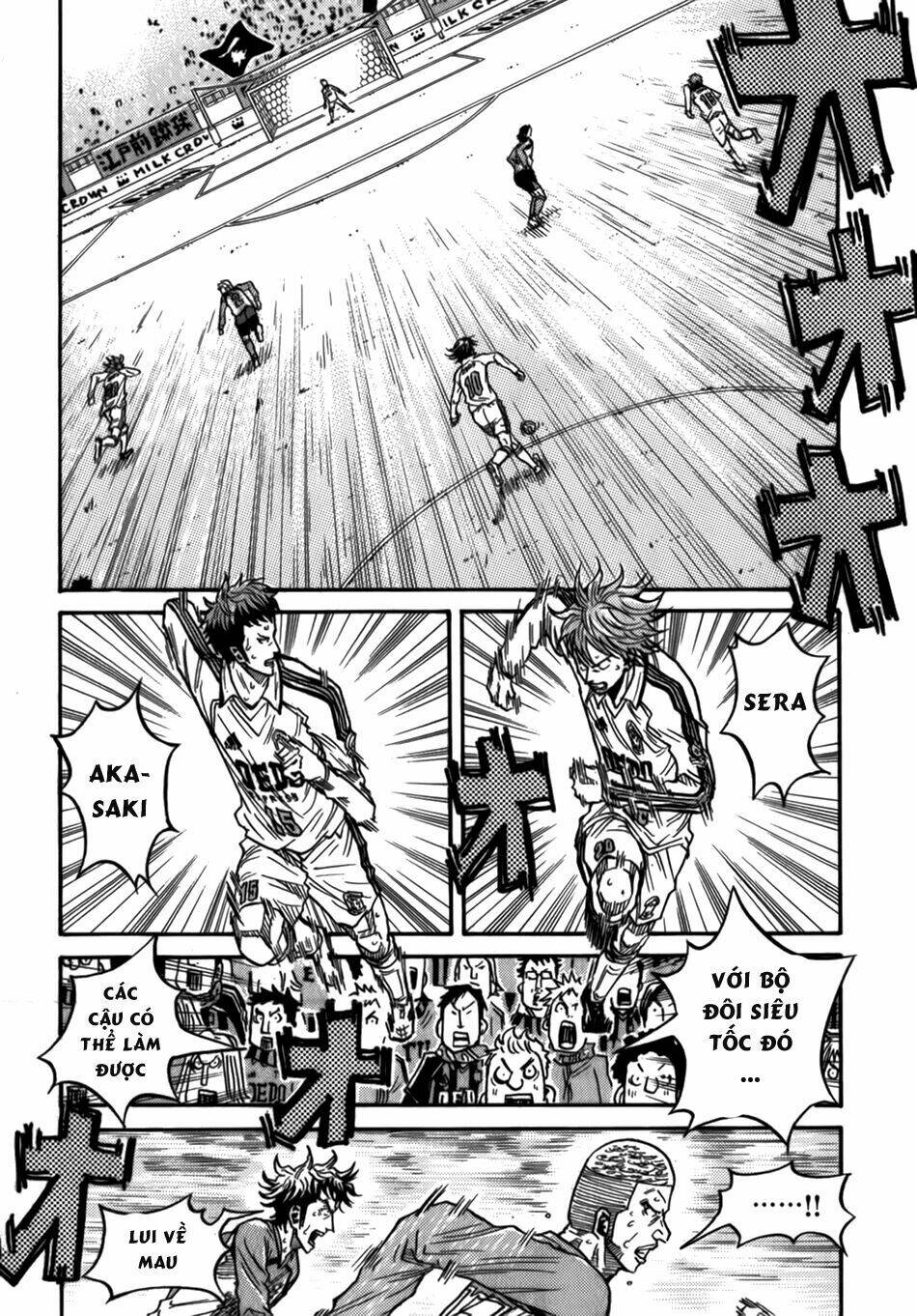 Giant Killing: Chapter 45