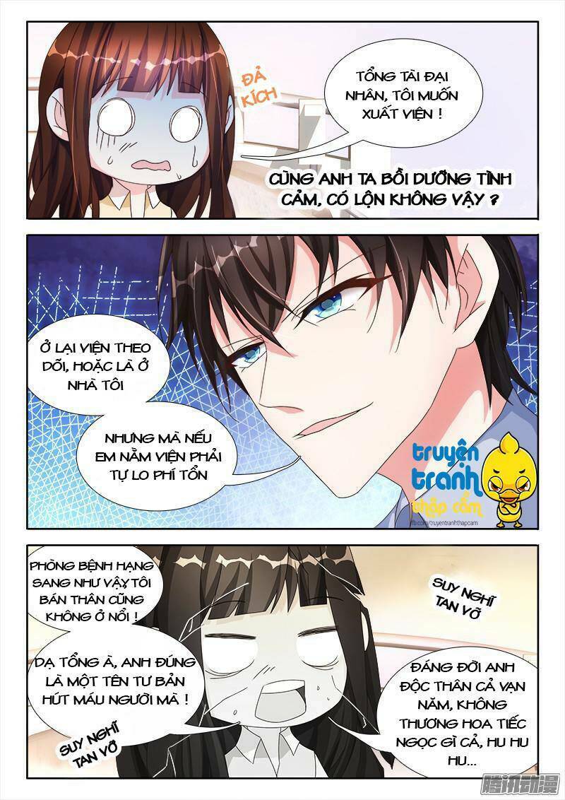 Đế Hào Lão Công Thật Ngông Cuồng: Chapter 33