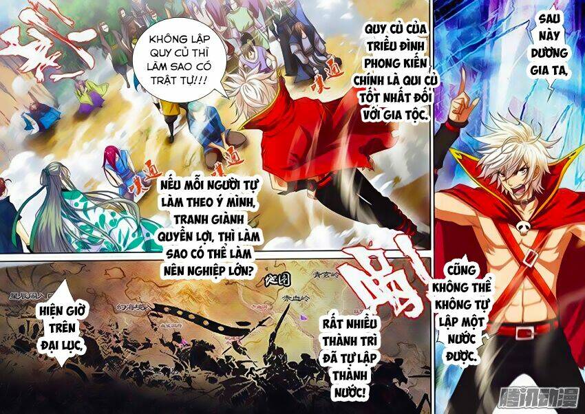 Thánh Vương: Chapter 19