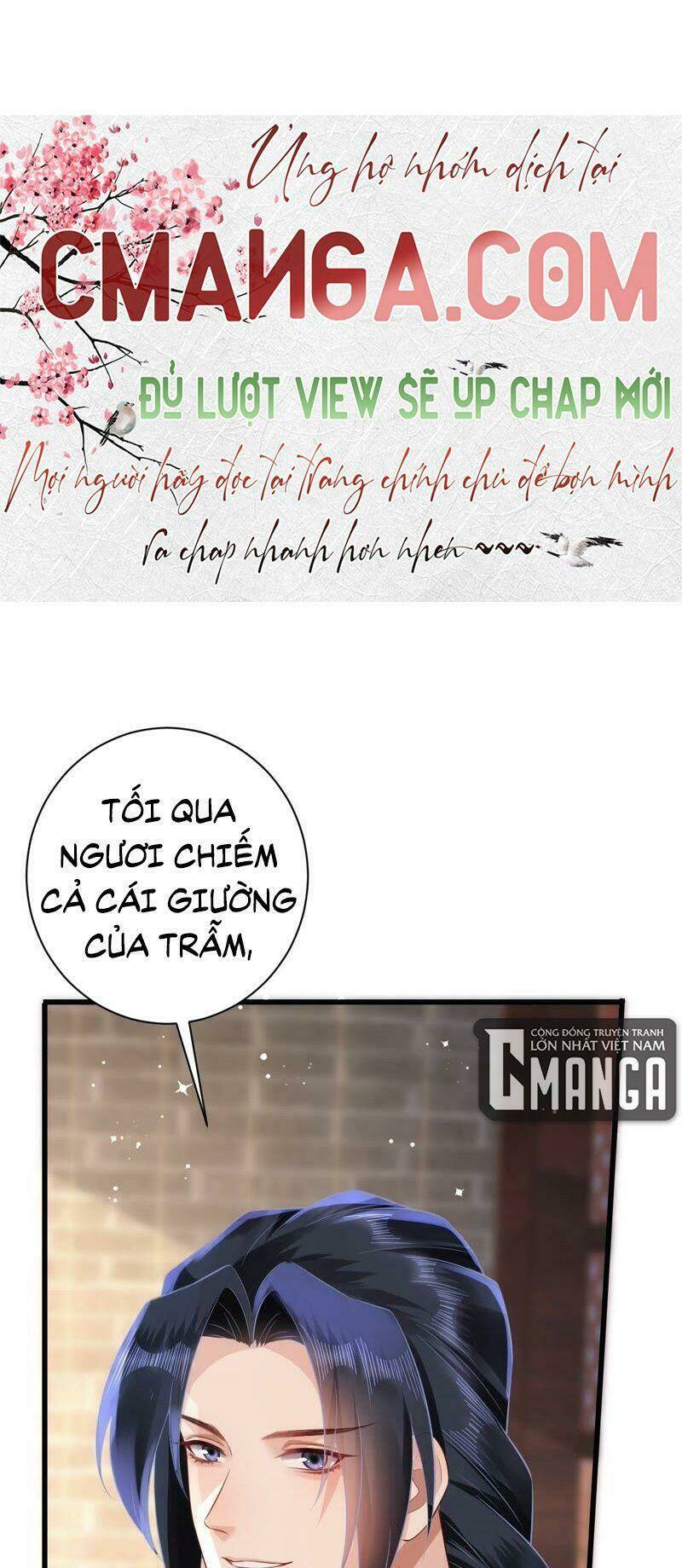 Quận Chúa Vững Vàng, Thiết Lập Nhân Vật Không Thể Vỡ: Chapter 66