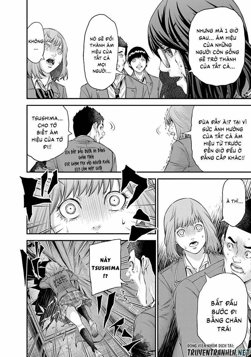 Signal 100: Chapter 24