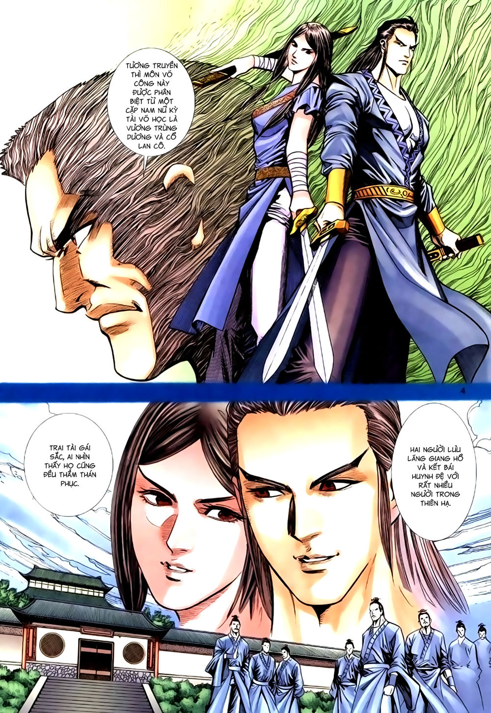 Túy Quyền Tiền Truyện 1: Chapter 21