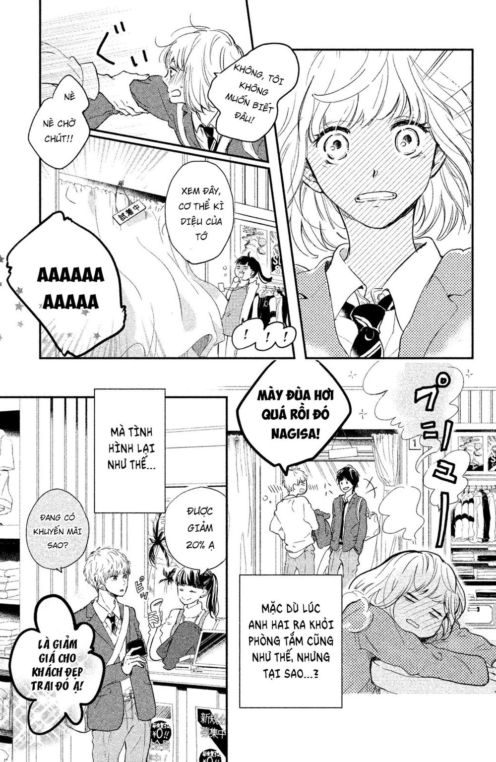 Hơn Cả Bầu Trời, Hơn Cả Biển Xanh: Chapter 3