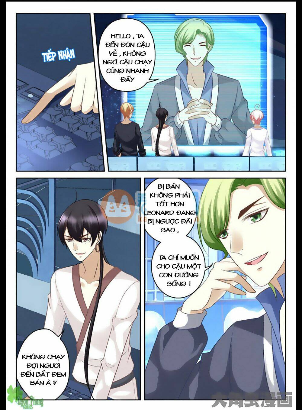 Tinh Hải Mê Long: Chapter 22