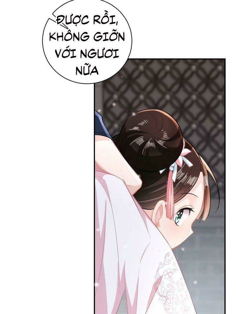 Quận Chúa Vững Vàng, Thiết Lập Nhân Vật Không Thể Vỡ: Chapter 17