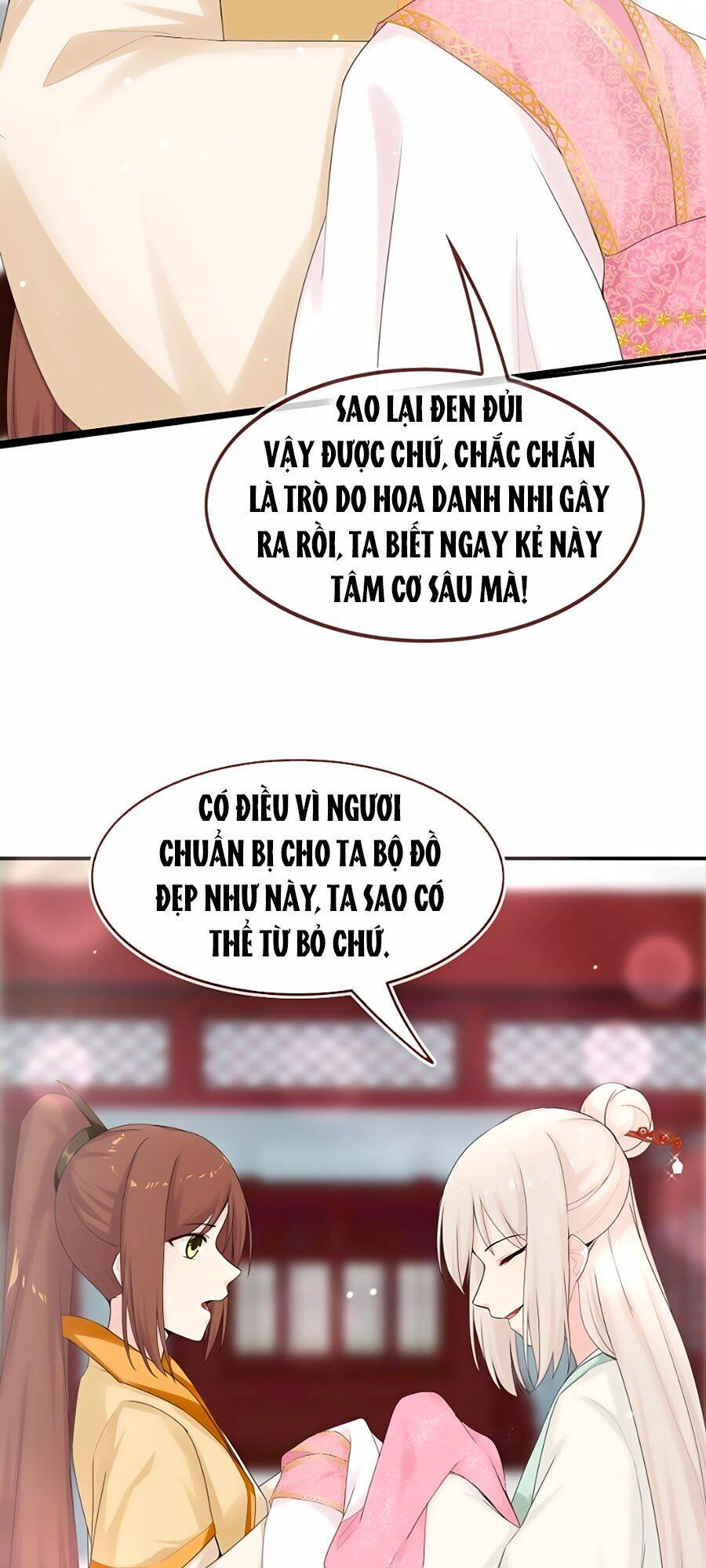 Tận Kiển Minh Thần: Chapter 11