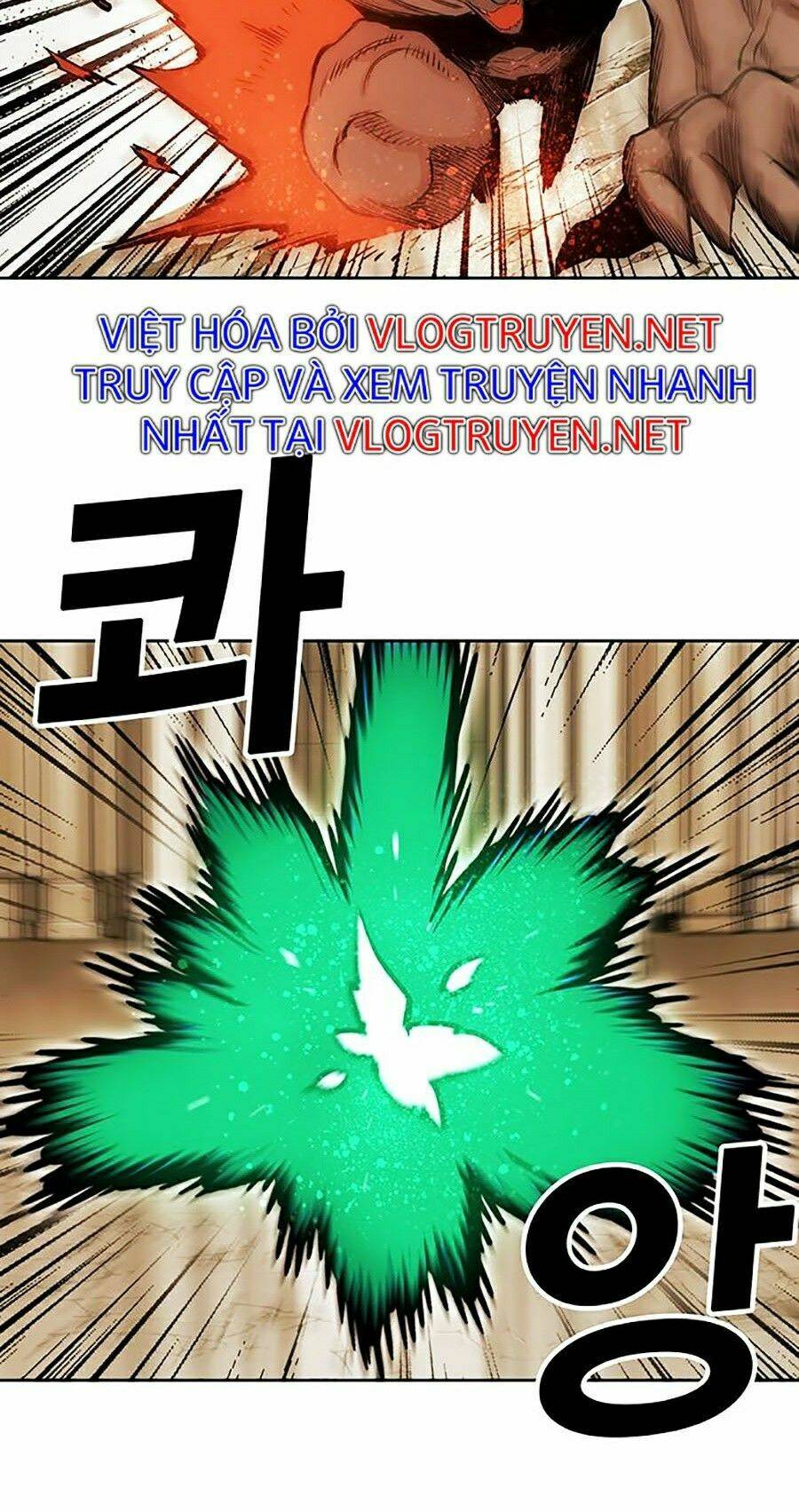 Hard Core Leveling Warrior Ss2: Chapter 82