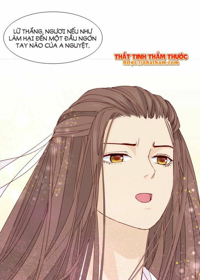 Mộng Văn Sơn Hải Kinh: Chapter 13