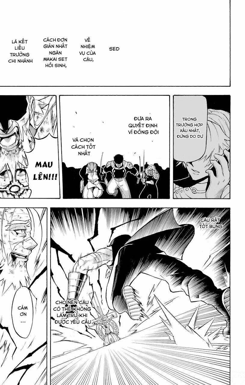 Great Priest Imhotep: Chapter 17
