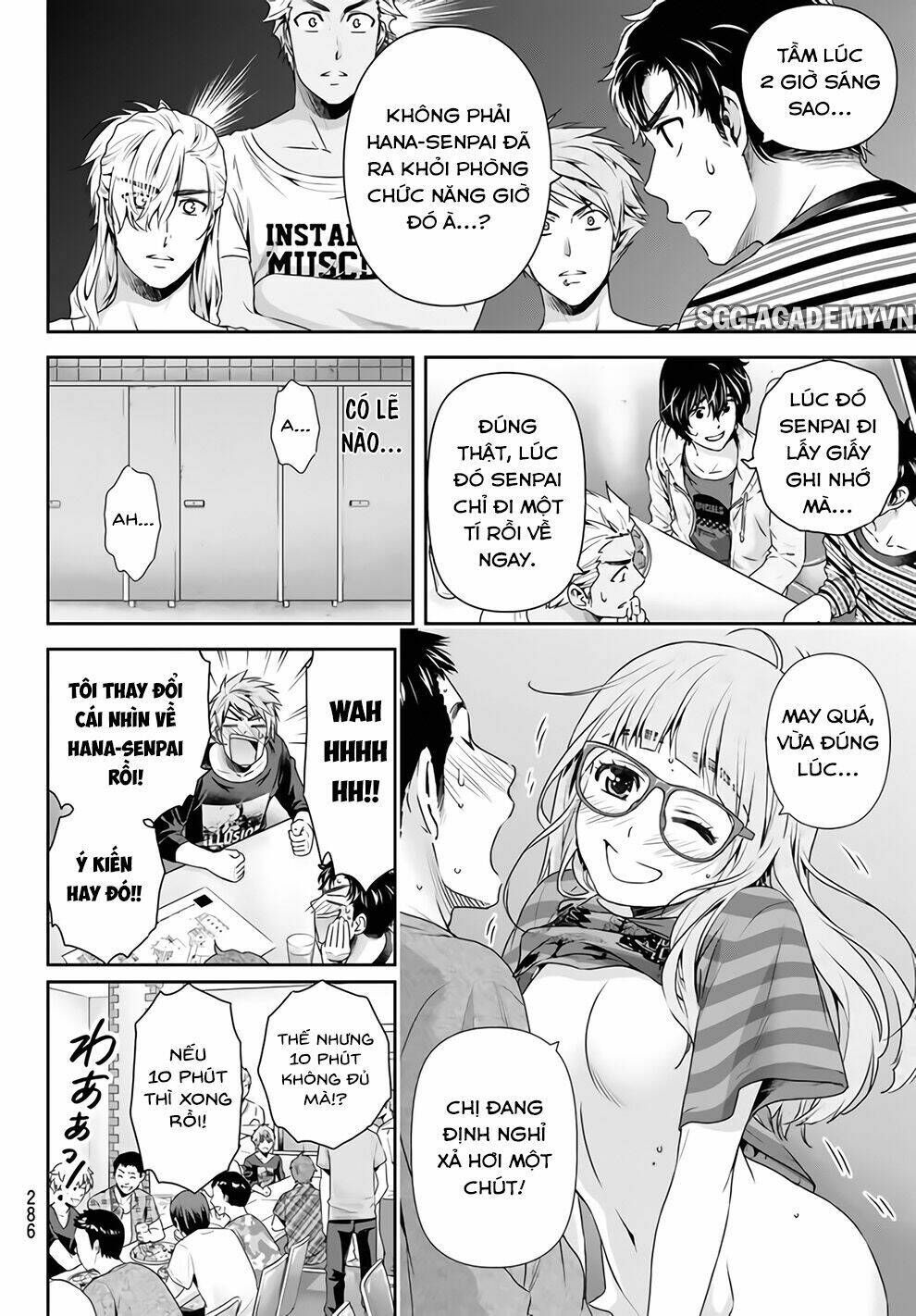 Bạn Gái Chung Nhà: Chapter 152