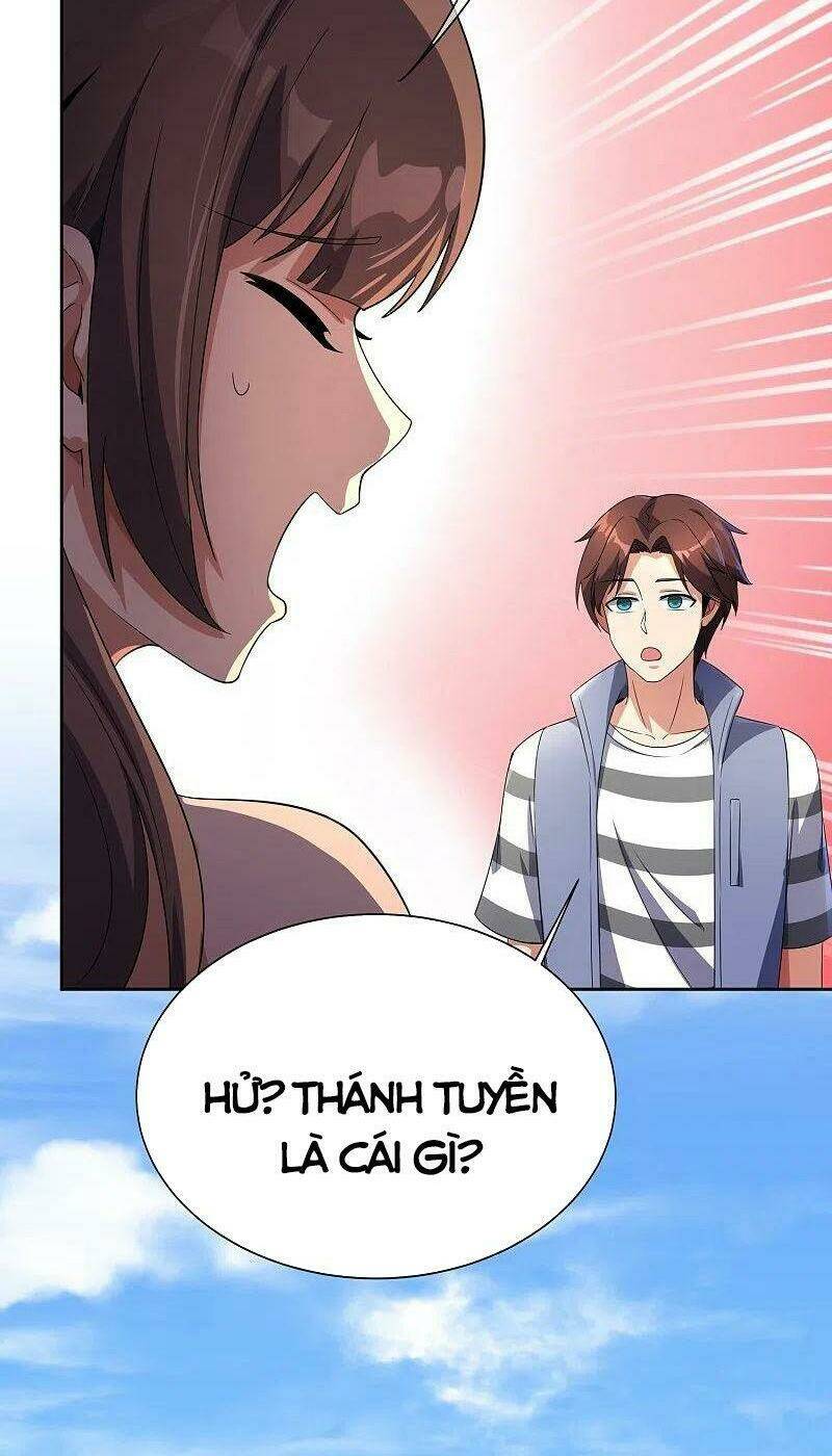 Vòng Bạn Bè Mạnh Nhất Của Tiên Giới: Chapter 170