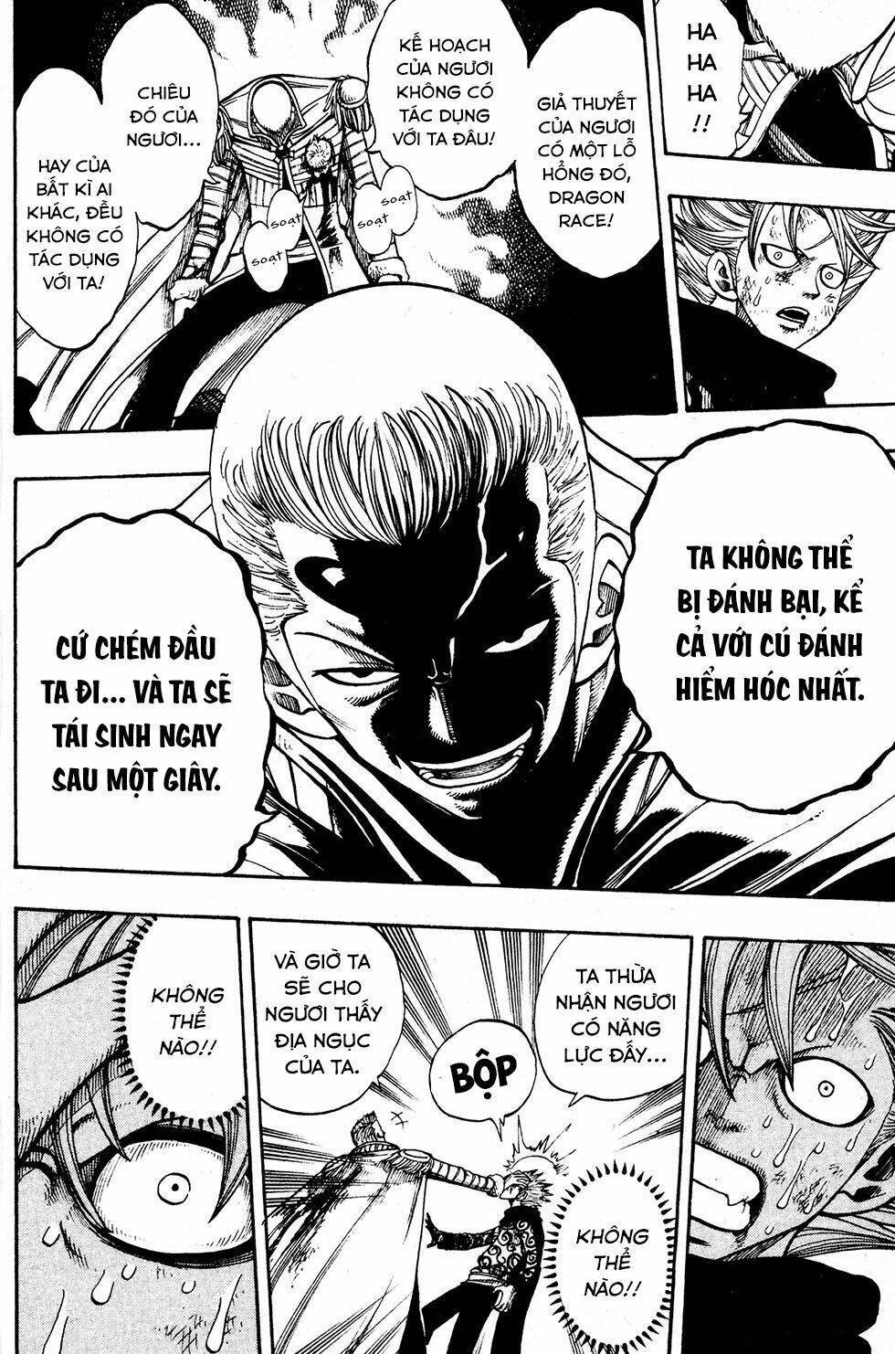 Rave Master: Chapter 224