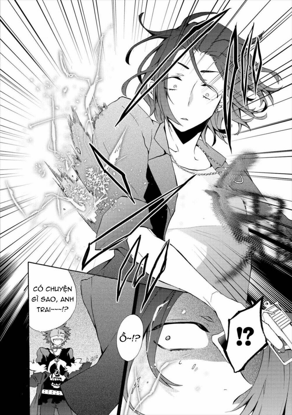 Worldend: Debugger: Chapter 7