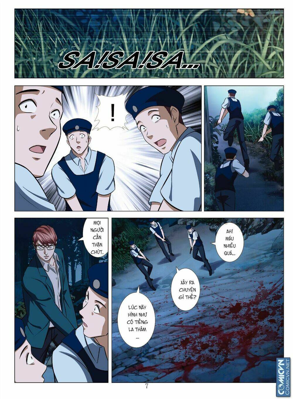 Bloody Girl: Chapter 17.7