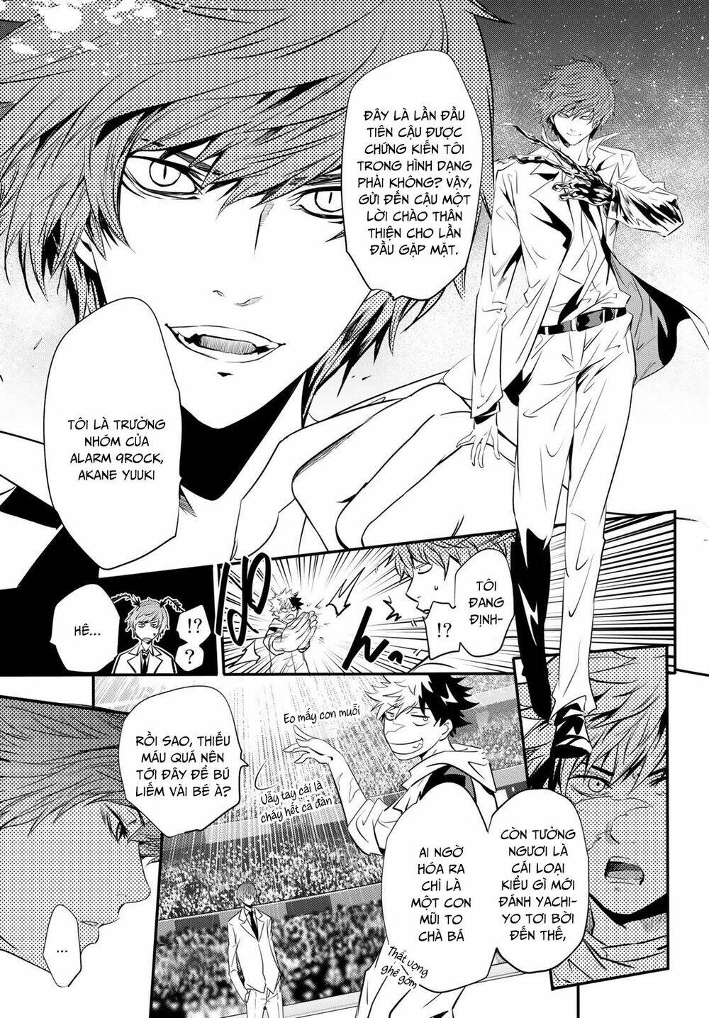 Tình Duyên Nơi Cuộc Chiến Kiêu Hùng: Chapter 24