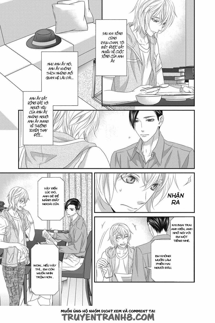 Koi Nanka Shitakunai: Chapter 4