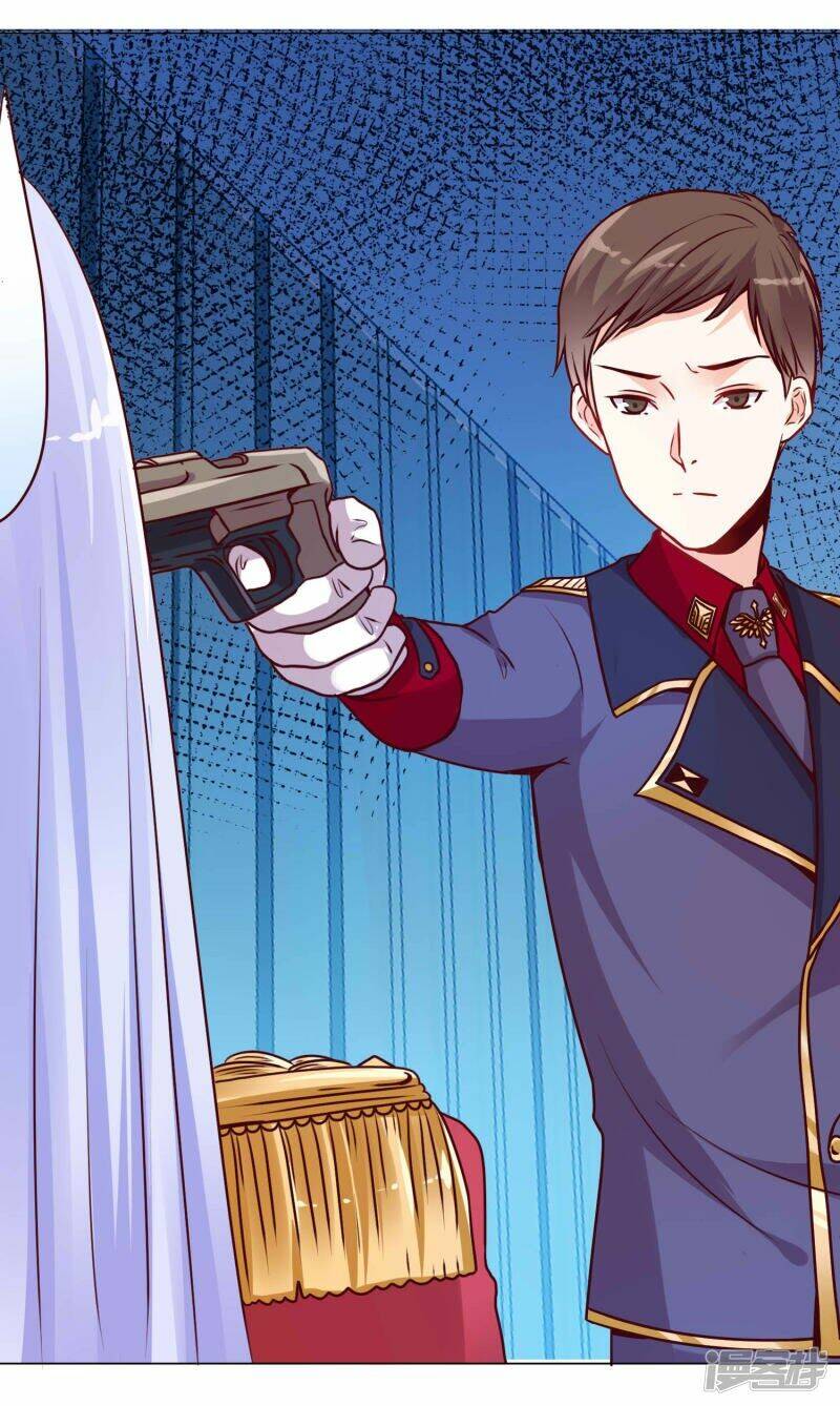 Đế Quốc Tinh Tế Đệ Nhất Sủng Hôn: Chapter 9