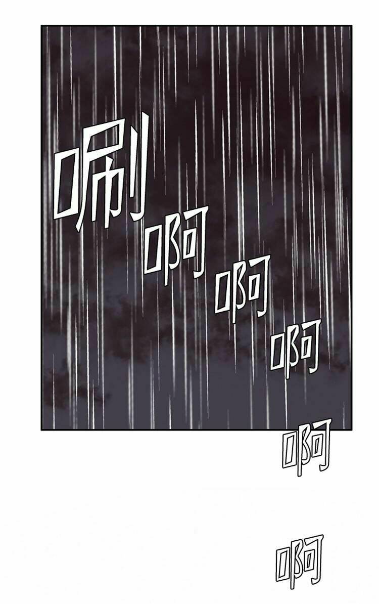 Vua Của Vong Linh: Chapter 143