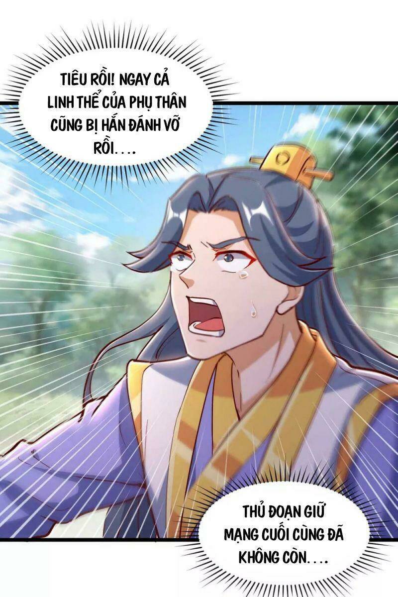 Siêu Cấp Thôn Phệ Hệ Thống: Chapter 35