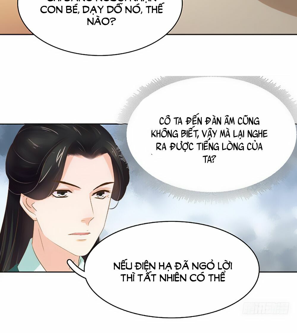 Xuân Khuê Bí Lục: Xưởng Công Thái Liêu Nhân: Chapter 12