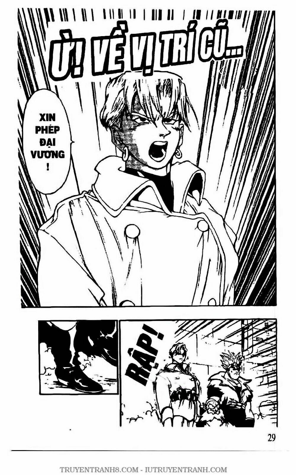 Chú Bé Quyền Năng: Chapter 100