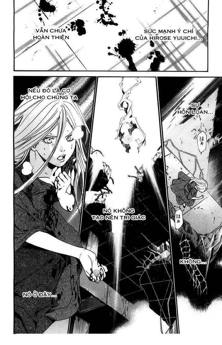 Alive - The Final Evolution: Chapter 66