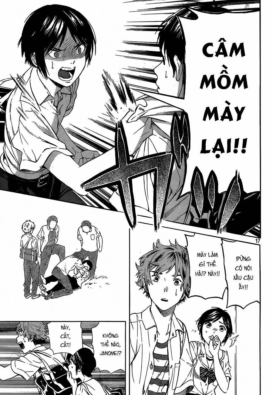 Sakurasaku Syndrome: Chapter 11