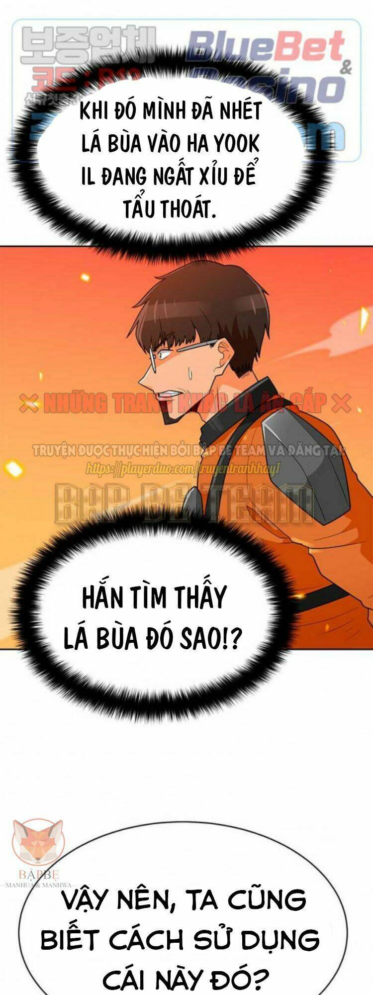 Tôi Tự Động Săn Một Mình: Chapter 78