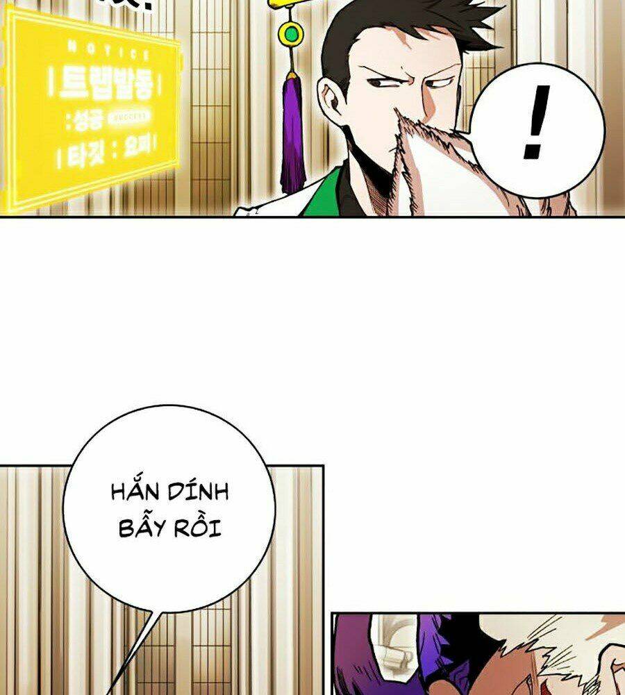 Hard Core Leveling Warrior Ss2: Chapter 80