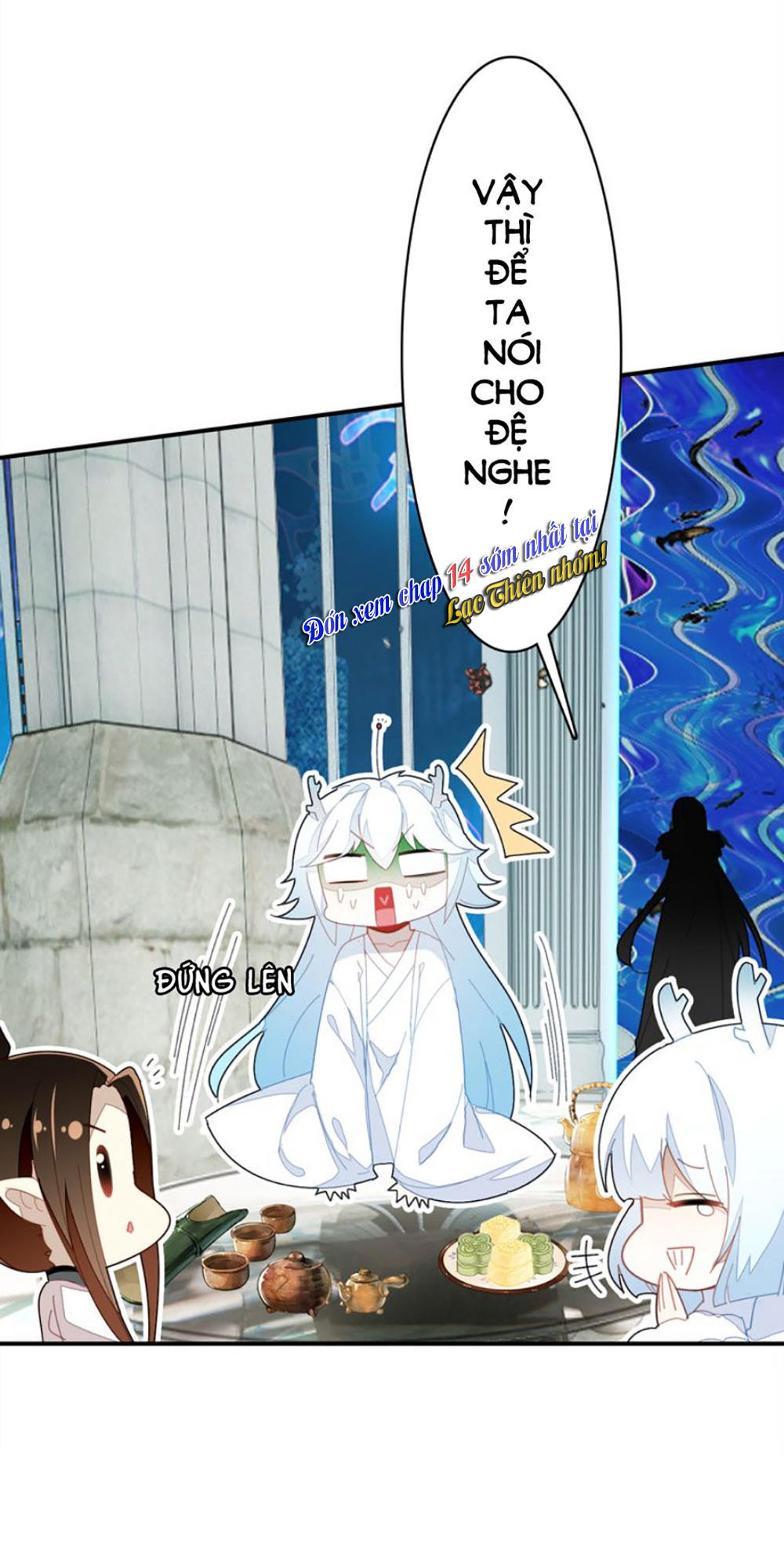 Ái Ngạo Kiều Long Vương Gia: Chapter 13