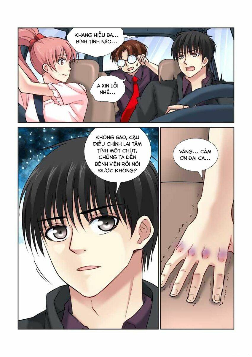 Cao Thủ Cận Vệ Của Hoa Khôi: Chapter 95