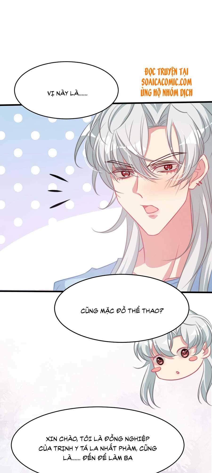 Vết Cắn Trí Mạng: Chapter 33