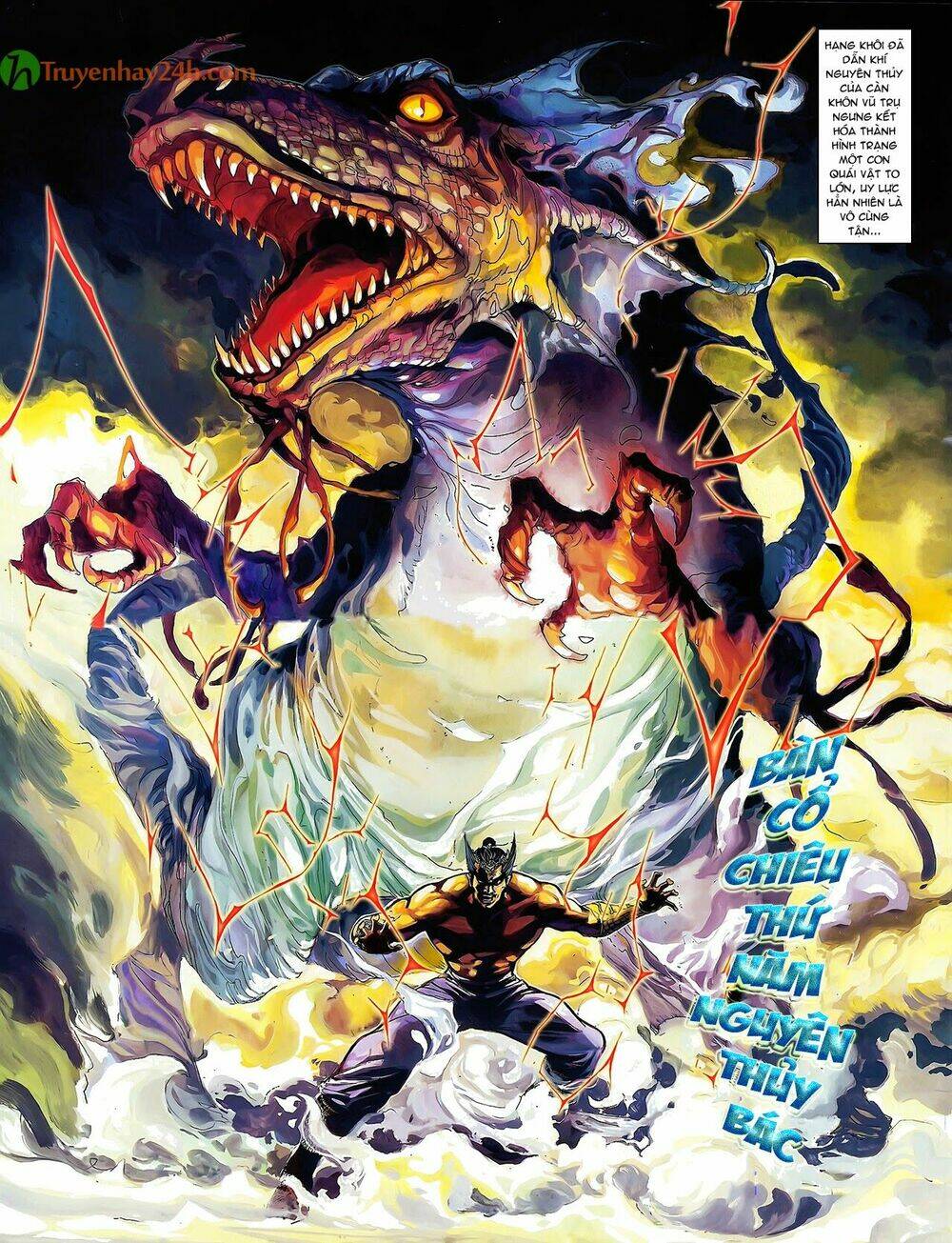 Thiên Tử Truyền Kỳ 2 - Tần Vương Doanh Chính: Chapter 38