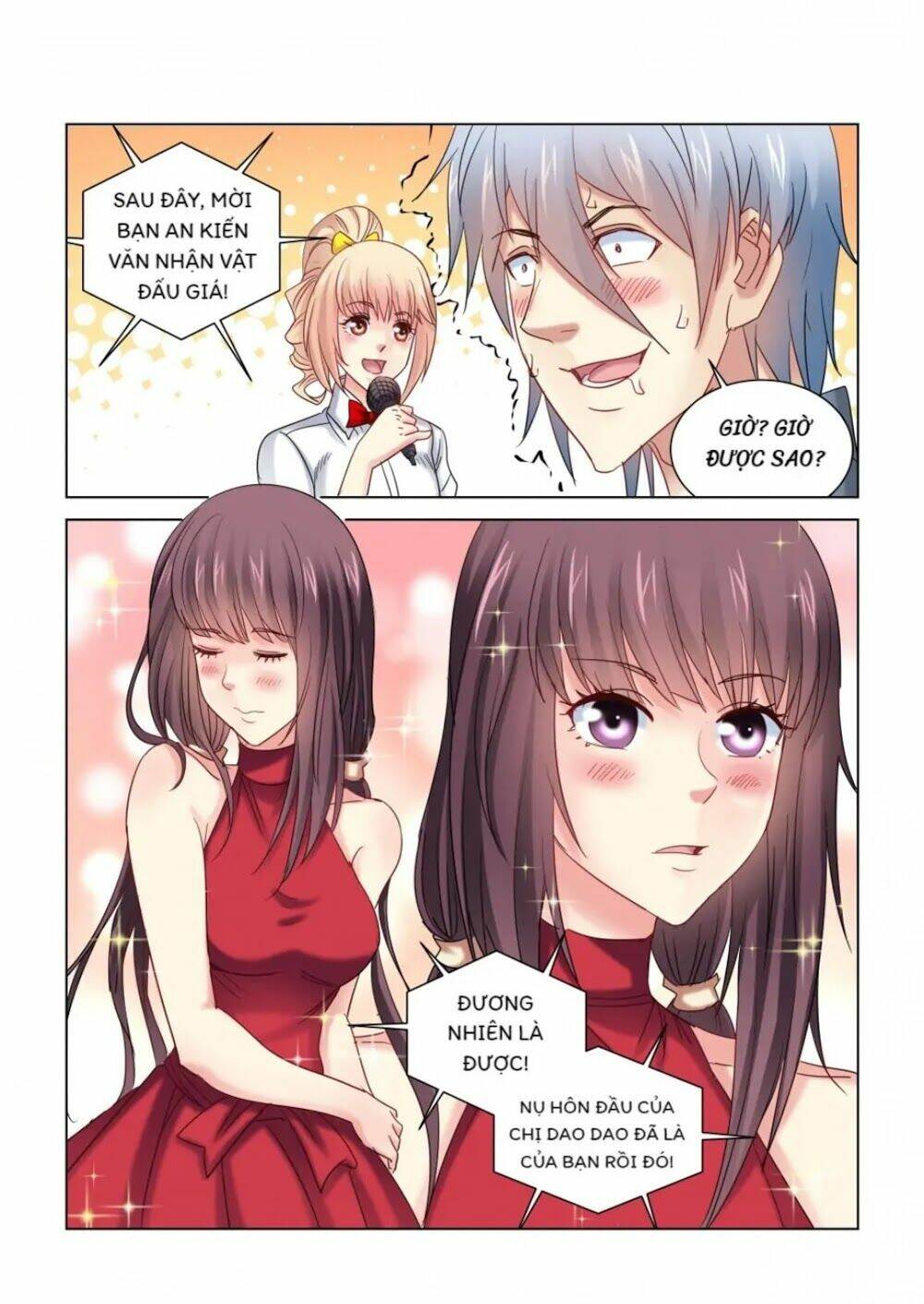 Cao Thủ Cận Vệ Của Hoa Khôi: Chapter 346