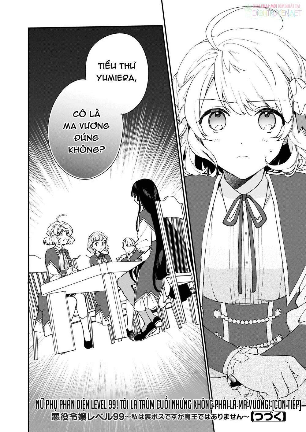 Nữ Phụ Phản Diện Lv99! Tôi Là Trùm Cuối Nhưng Không Phải Là Ma Vương!: Chapter 4