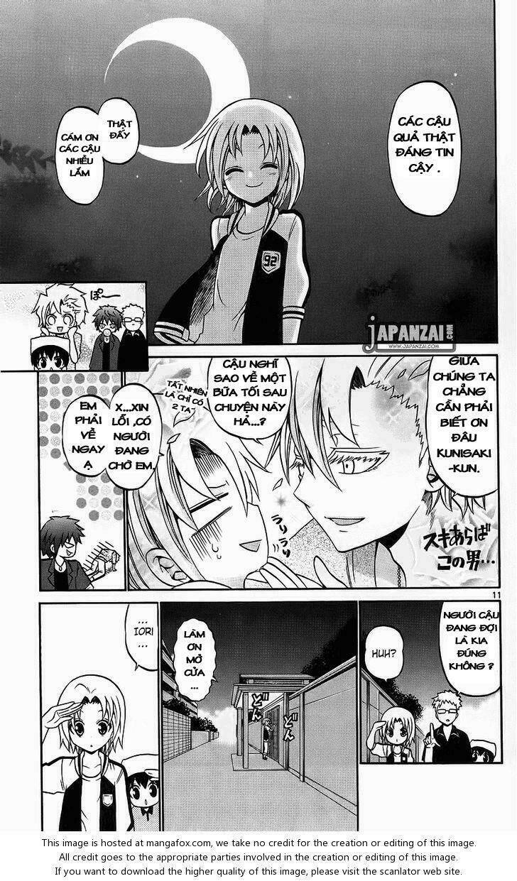 Kunisaki Izumo No Jijou: Chapter 39