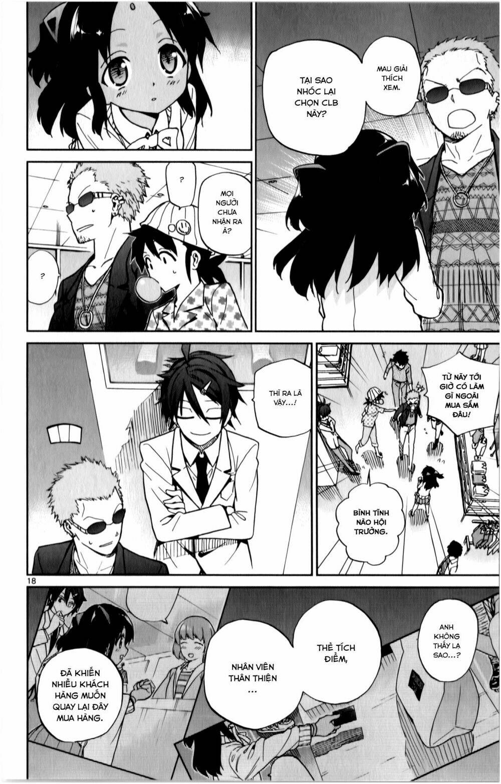 Ichiba Kurogane Wa Kasegitai: Chapter 15