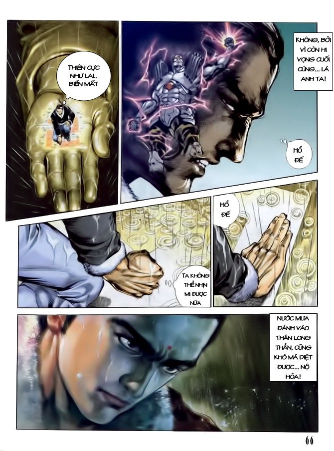 Long Thần: Chapter 2