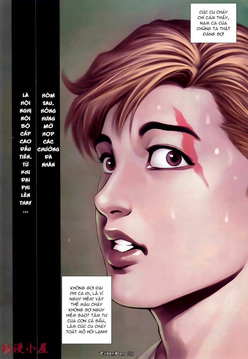 Người Trong Giang Hồ: Chapter 1034