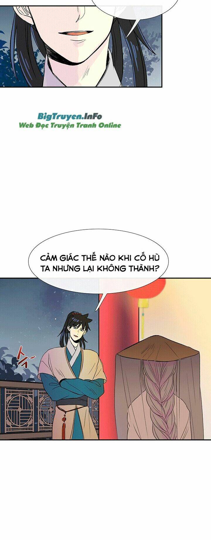 Học Sĩ Tái Sinh: Chapter 47