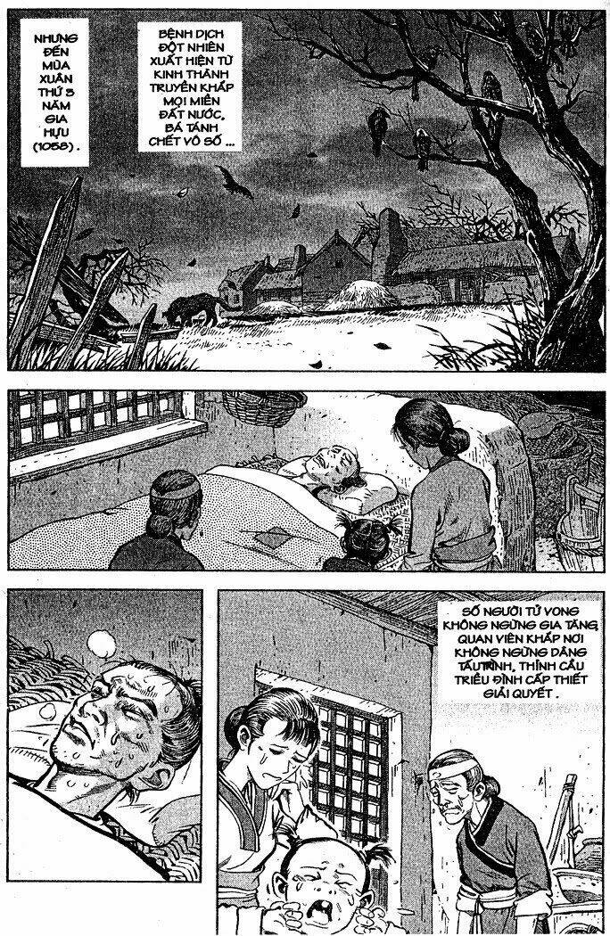 Thủy hử: Chapter 1