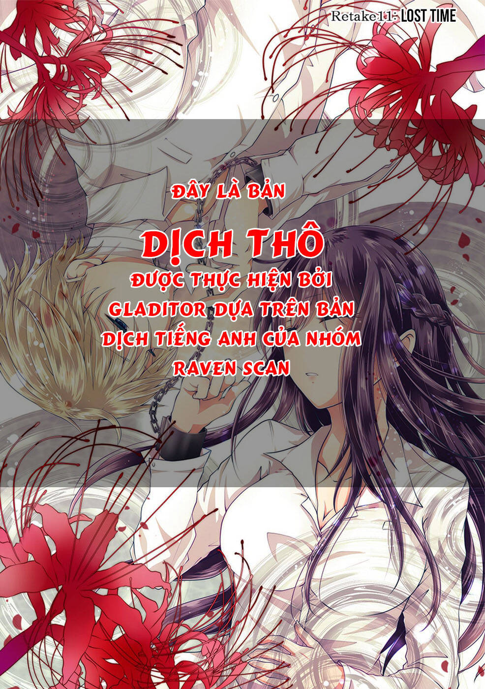 Hensokukei Quadrangle: Chapter 11