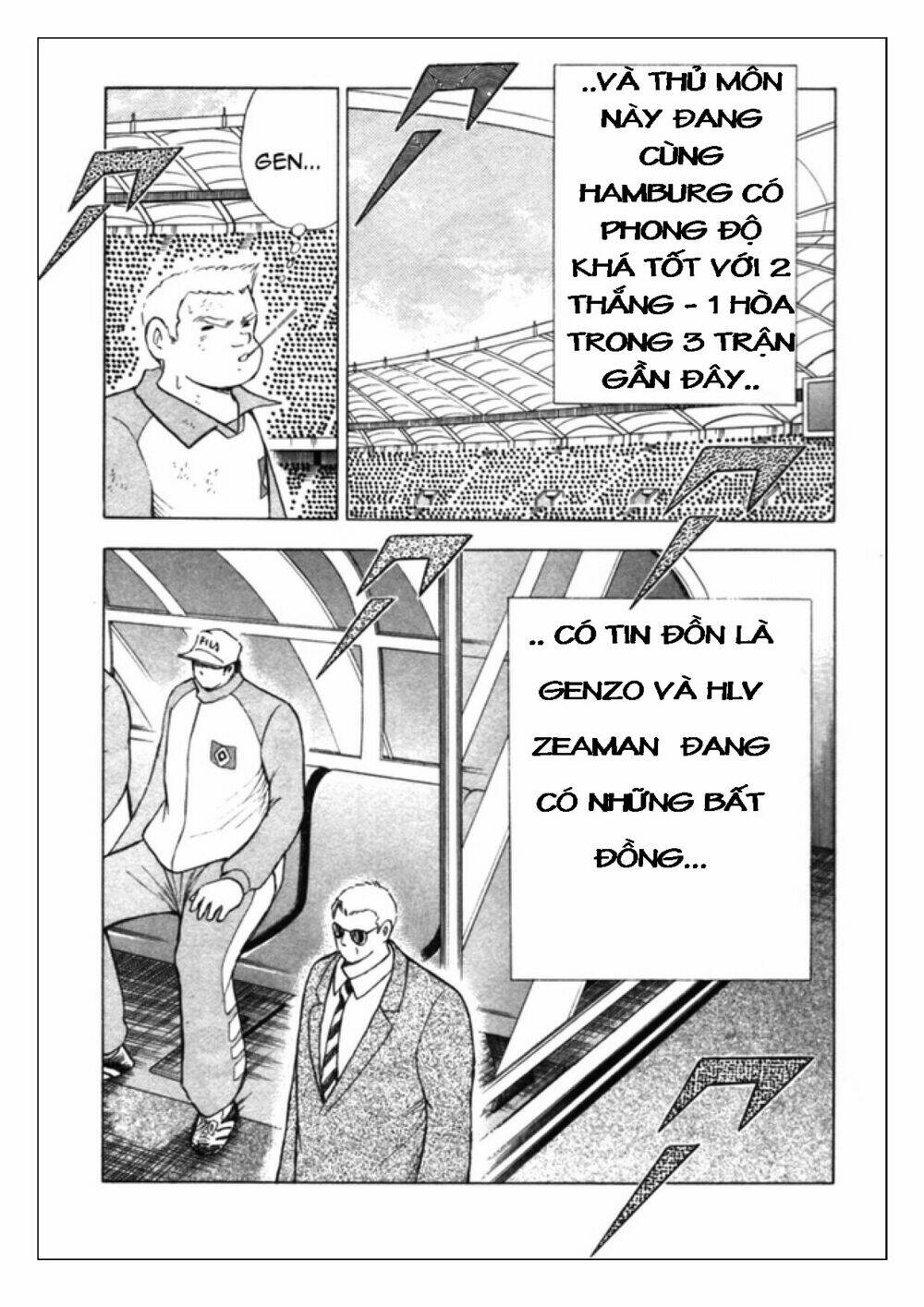 Captain Tsubasa: Golden 23: Chapter 32