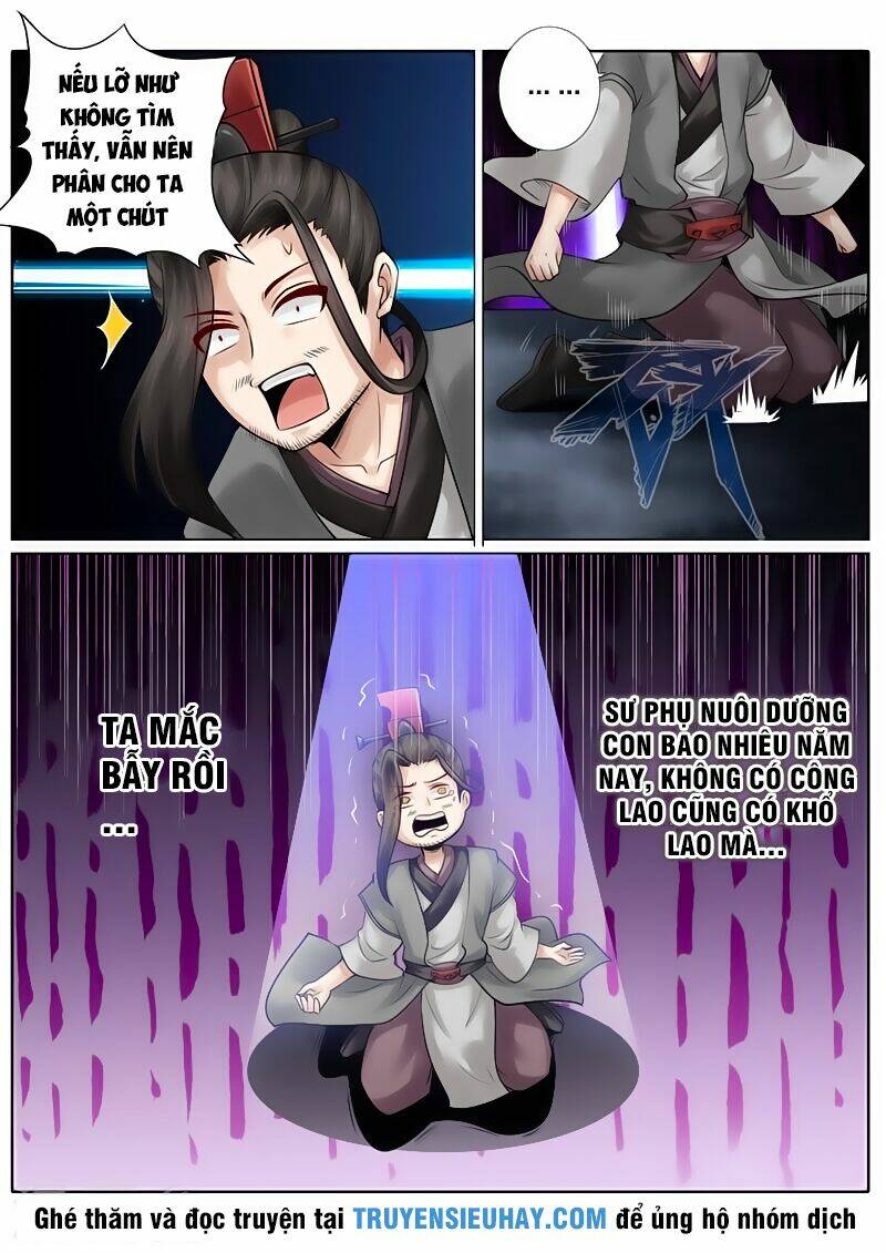 Chư Thiên Ký: Chapter 117