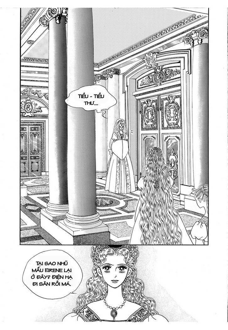 Princess Manhwa: Chapter 14