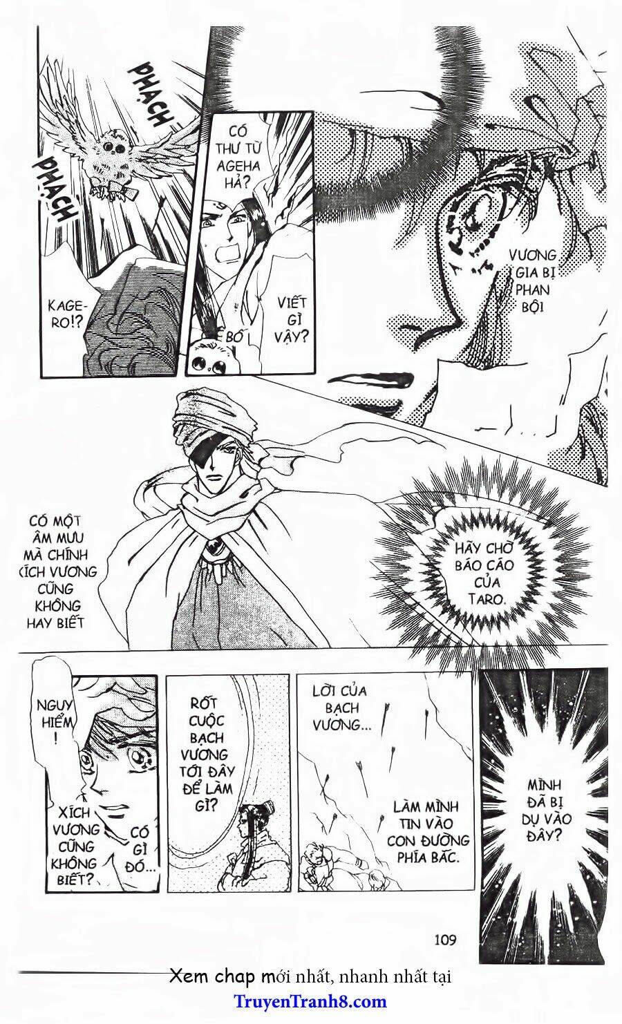 Đứa Con Số Phận: Chapter 80.2